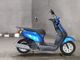 Фото Honda TACT BASIC с японского аукциона