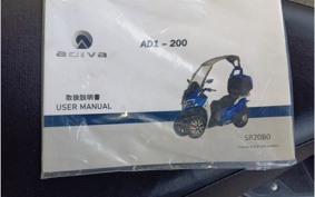ADIVA AD-1 200
