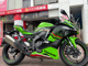 Фото Kawasaki Ninja ZX-4RR KRT E 2023 с японского аукциона