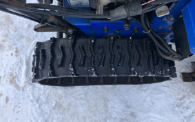 YAMAHA  SNOW BLOWER  MACHINE 