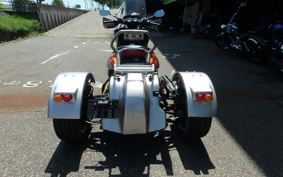 SUZUKI GEMMA TRIKE CJ47A