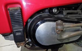 HONDA MOTOCOMPO AB12
