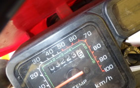HONDA CRM80 GEN 1 HD11