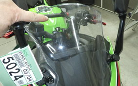 KAWASAKI NINJA 400 2024 EX400L