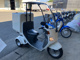 Фото Honda GYRO 2014 с японского аукциона