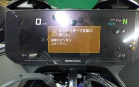 BMW R1300RT ASA 2026