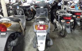 YAMAHA JOG POCHE SA08J