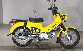 HONDA CROSS CUB110 JA45