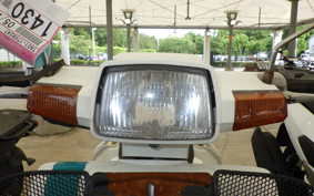 HONDA GYRO UP TA01