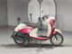 Фото Yamaha VINO с японского аукциона
