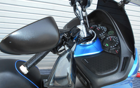 HONDA FORZA Z MF08