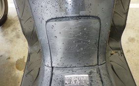 HONDA FORZA Z MF08
