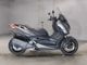 Фото Yamaha X-MAX 250 с японского аукциона