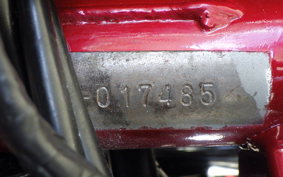 KAWASAKI BALIUS 250 ZR250A