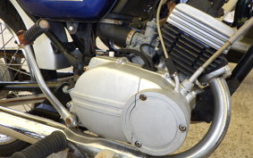 YAMAHA HX90 HS2