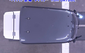 HONDA GYRO CANOPY-2