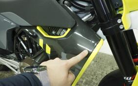 HUSQVARNA 701SM 2025