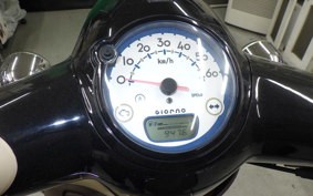 HONDA GIORNO 3 2026 AF77