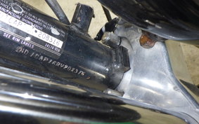HARLEY XL1200 1995