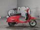 Фото Vespa 50 S с японского аукциона