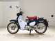 Фото Honda C125 SUPER CUB с японского аукциона