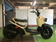 Фото Honda ZUMAR 2001 с японского аукциона