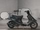 Фото Suzuki ADDRESS V100 с японского аукциона