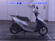 Фото Honda DIO с японского аукциона