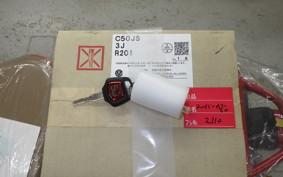 HONDA C50 SUPER CUB 2024 AA09