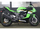 Фото Kawasaki NINJA ZX-6R 2025 с японского аукциона