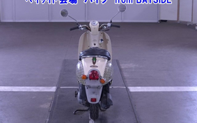 HONDA CREA SCOOPY