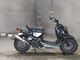 Фото Honda ZUMAR 2011 с японского аукциона