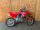 Фото Honda CRF150R с японского аукциона