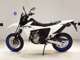Фото Suzuki DR-Z4SM 2025 с японского аукциона