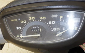 HONDA DIO GEN 2 2000 AF27