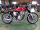 Фото Honda GB250 CLUBMAN 1 1988 с японского аукциона