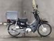 Фото Honda SUPER CUB50 с японского аукциона