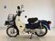 Фото Honda C50 SUPER CUB с японского аукциона