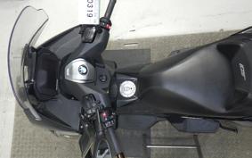 BMW C400GT 2024