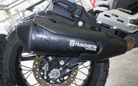 HUSQVARNA SVARTPILEN 401 2021