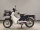 Фото Honda C110 SUPER CUB 2015 с японского аукциона
