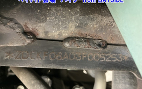 HONDA PANTE ON150 KF06