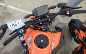 KTM 890 DUKE GP 2023