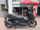 Фото Honda FORZA 250 с японского аукциона