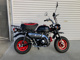 Фото Honda MONKEY KUMAMONVER с японского аукциона