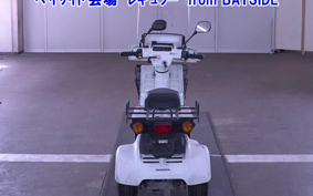 HONDA GYROX-2