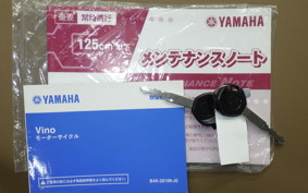 YAMAHA VINO 50 Gen.4 AY02