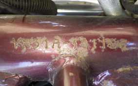 SUZUKI INTRUDER 750 1987