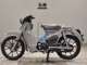 Фото Honda C125 SUPER CUB с японского аукциона