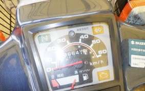 HONDA C50 SUPER CUB E AA01